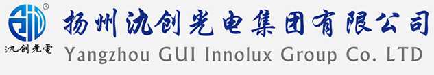 白塔区太阳能路灯厂家_白塔区高杆灯厂家_服务白塔区地区_扬州氿创光电集团有限公司